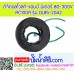 ดิจิตอลโวลท์-แอมป์ มิเตอร์ 80-300VAC 100A รุ่นDL85-2042